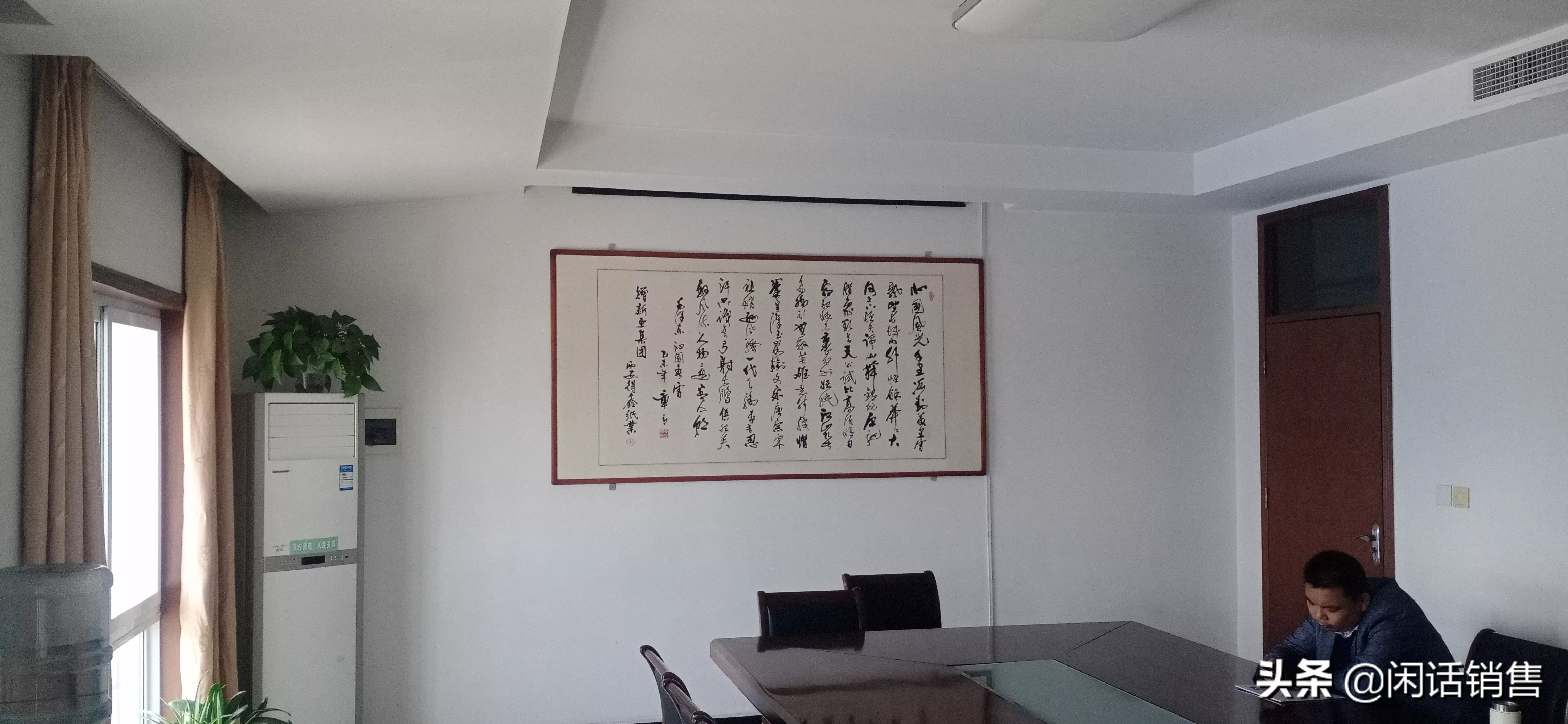 今天加班做PPT，说实话，之前教书时，做PPT是常态,后来来郑州后