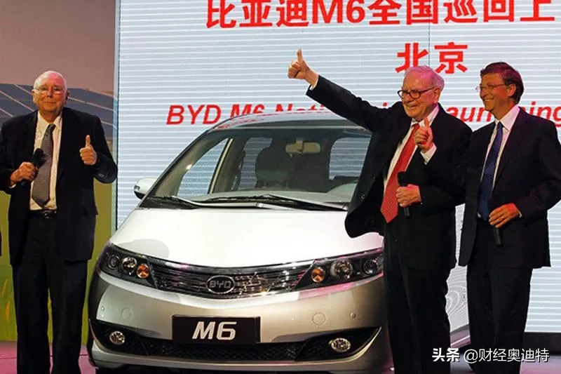 名单|巴菲特重仓股名单出炉 持有比亚迪市值近59亿美元