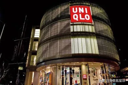 首超|优衣库市值首超ZARA 成服装界第一