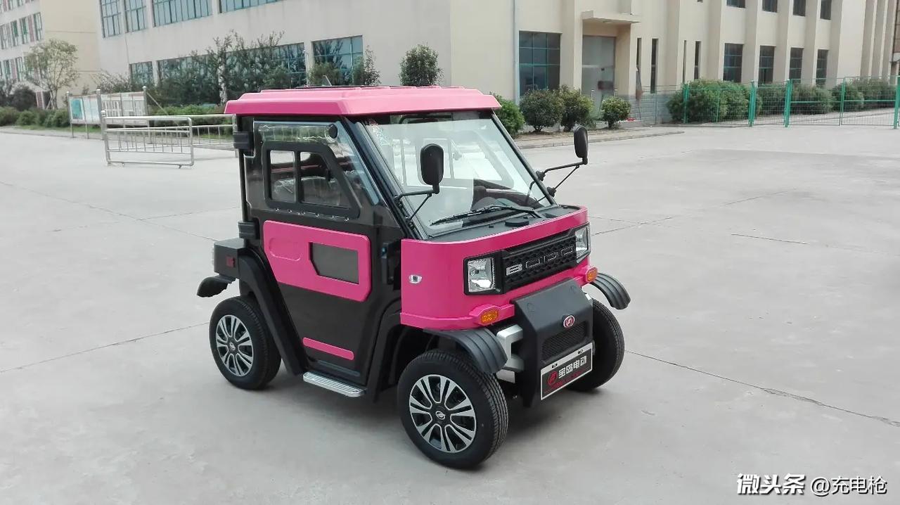 两人四轮低速迷你电动汽车