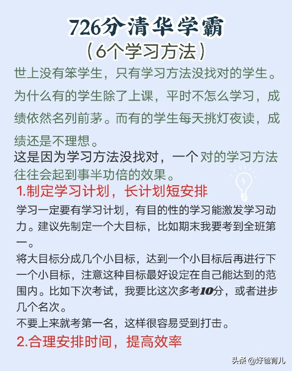ef4f33a5d3eb4ce08d0dd9d0a2300fb7~tplv-obj:587:745.image?from=post