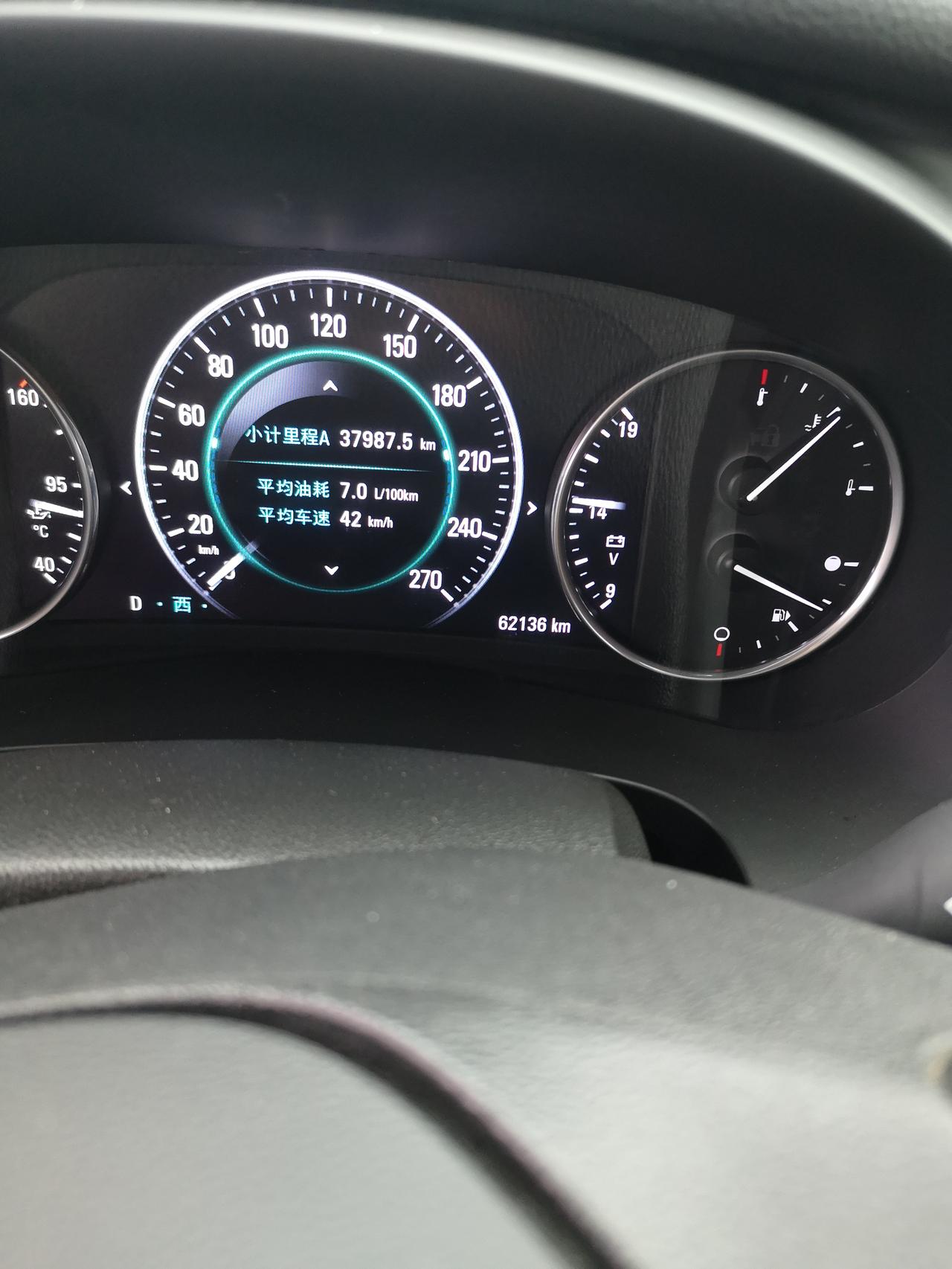 百公里油耗7.0_君越车友圈_用户5184002753786_懂车帝