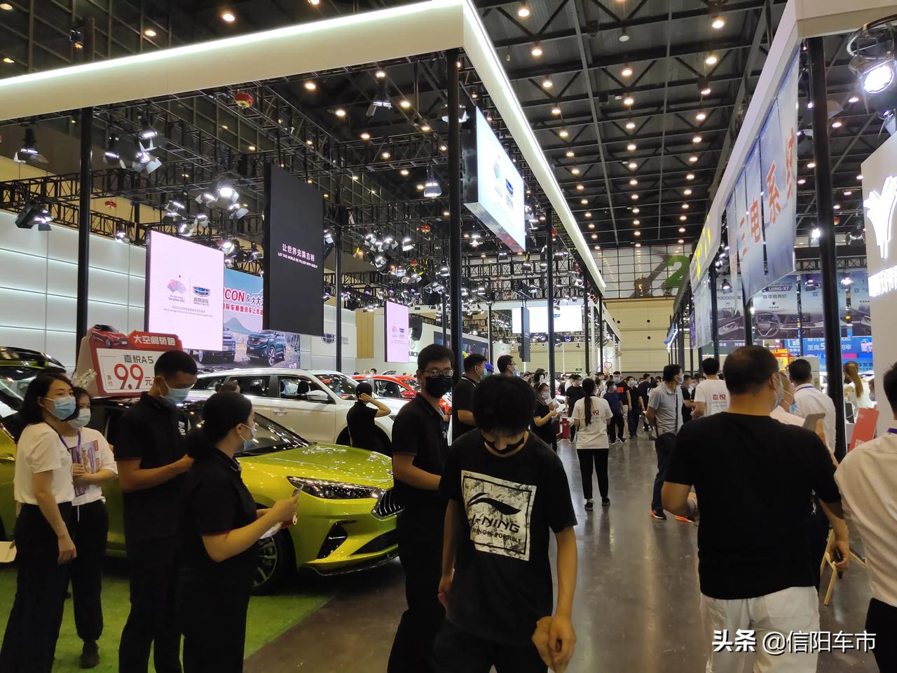 信阳##信阳车展#10月16日—18日,一年一度的信阳金秋