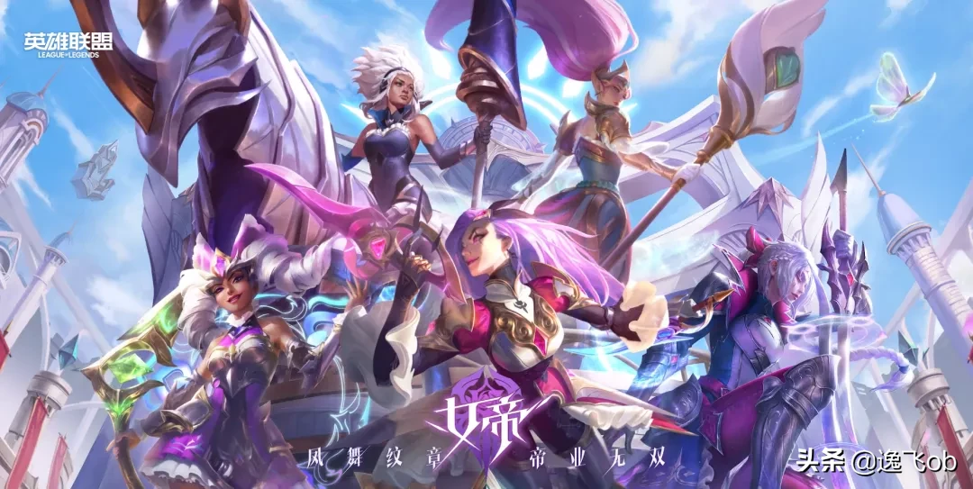 天使之战代练能月入5000吗 代练能月入5000吗