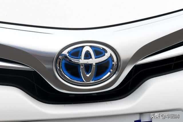 刚刚,车图腾从丰田中国了解到,丰田汽车公司决定,本着"只有普