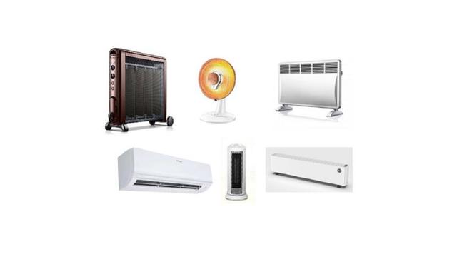 冬天哪种取暖器最省电？小太阳、油汀、暖风机、空调？还是其它？
