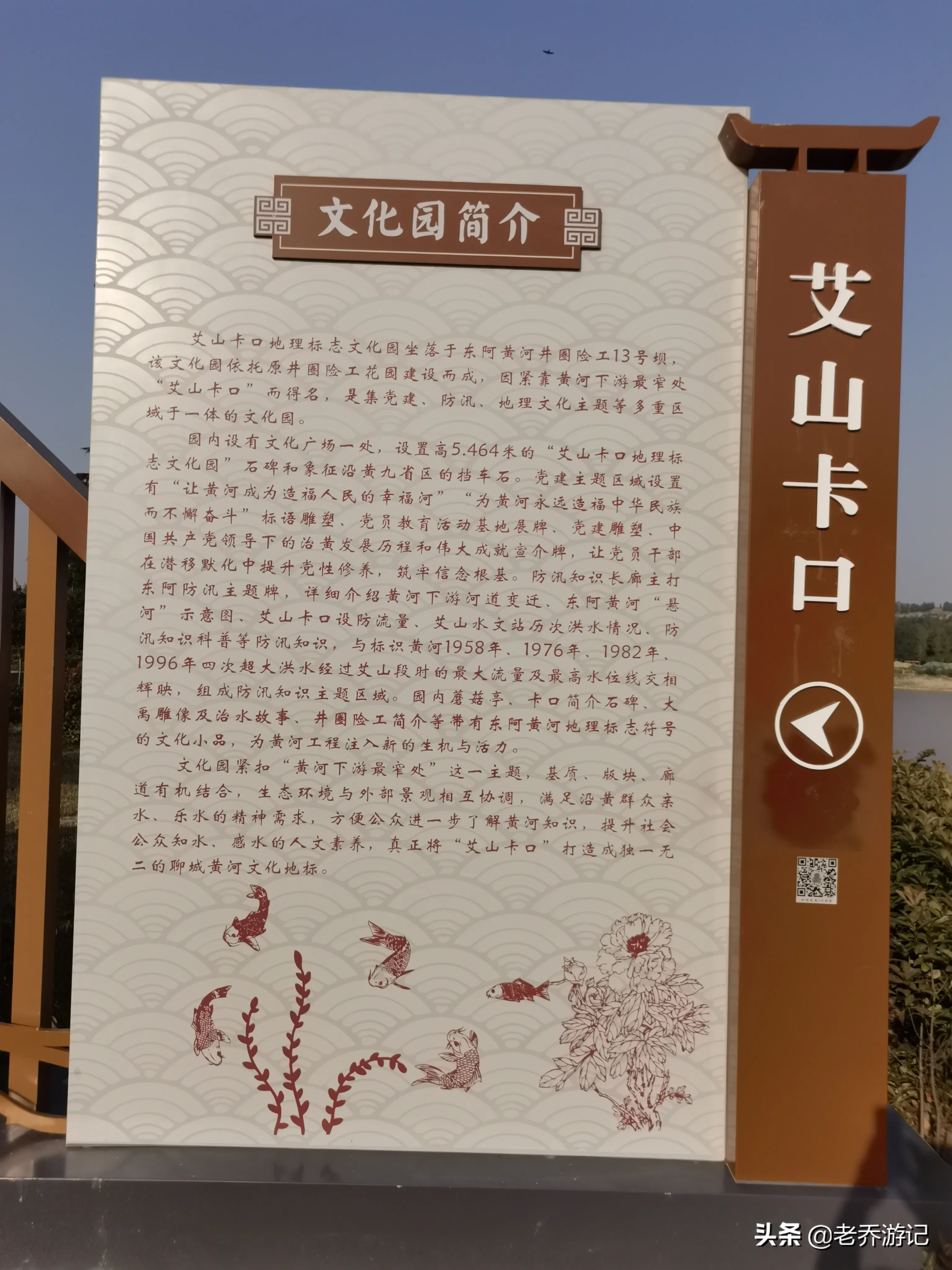 聊城情感咨询师培训班 聊城婚姻家庭心理咨询师哪里学