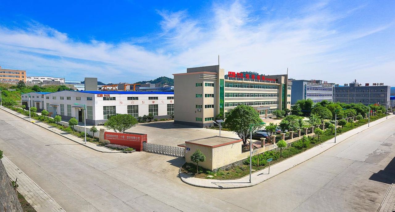 公司称,报告期内,营业收入较上年同期增长44.