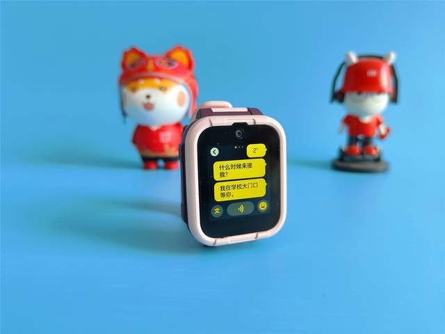 提前给孩子的六一儿童节礼物—支持微信畅聊的360儿童电话手表10X