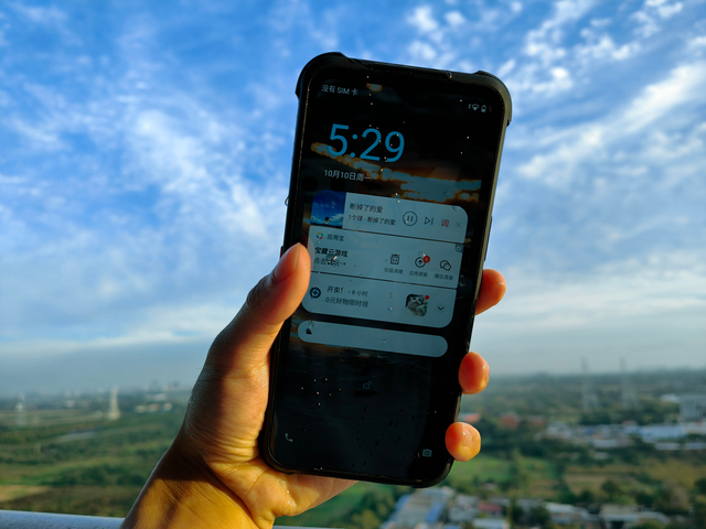 户外天花板，AGM H5 Pro让你体验硬核三防！