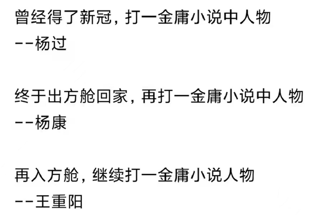 上海的第七波精彩也上演了插图70国内新闻