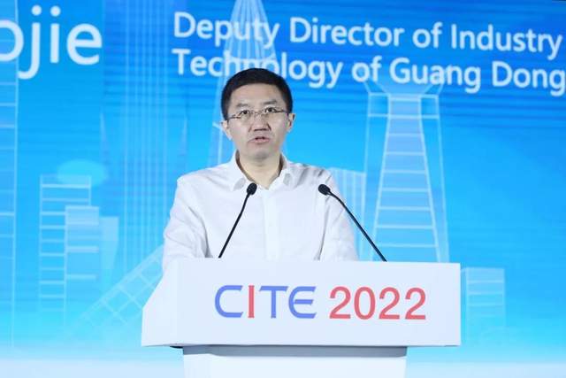 “十年磨一剑”，第十届中国电子信息博览会盛大开幕