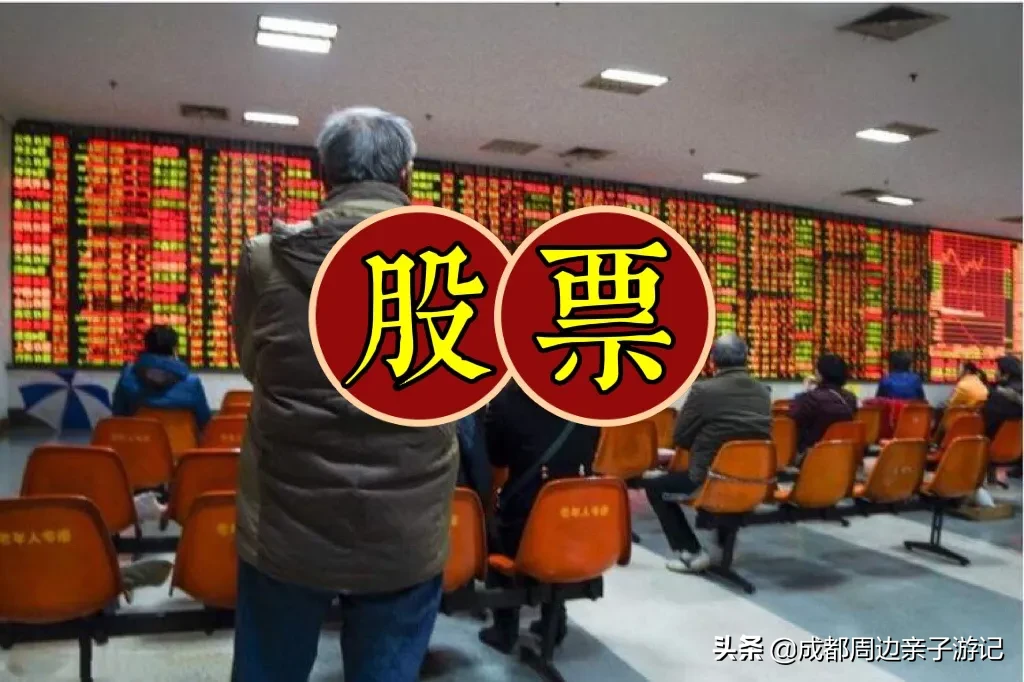 菜场旁边开个小超市赚不赚钱