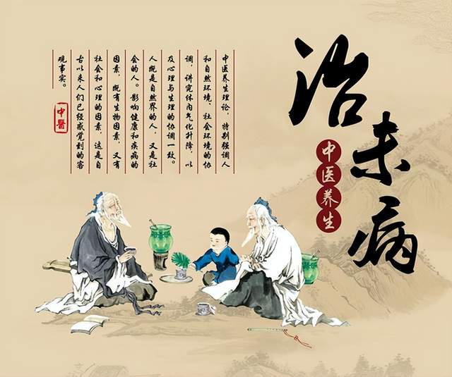 谨防申报非遗和中医专长医师的包过的坑！专业申请非物质文化遗产和中医专长我来告诉你步骤！(图2)