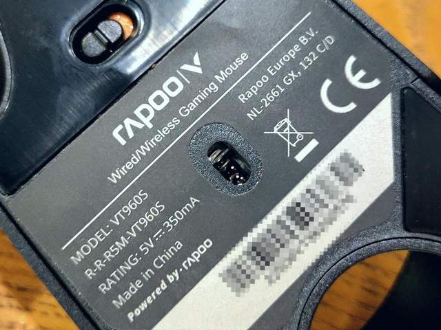 雷柏VT960S无线游戏鼠标，开启OLED屏幕+RGB灯酷炫游戏新体验