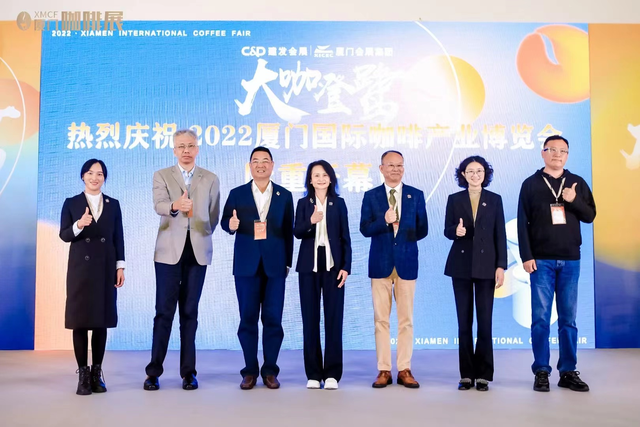 众“咖”云集 共赢未来—DFC五洲御瓷亮相2022厦门国际咖啡博览会