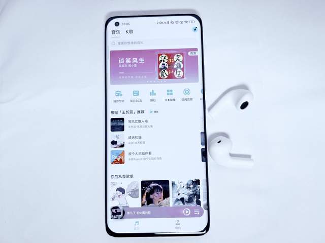 英雄E1真无线蓝牙耳机，百元价位如何做好音质？