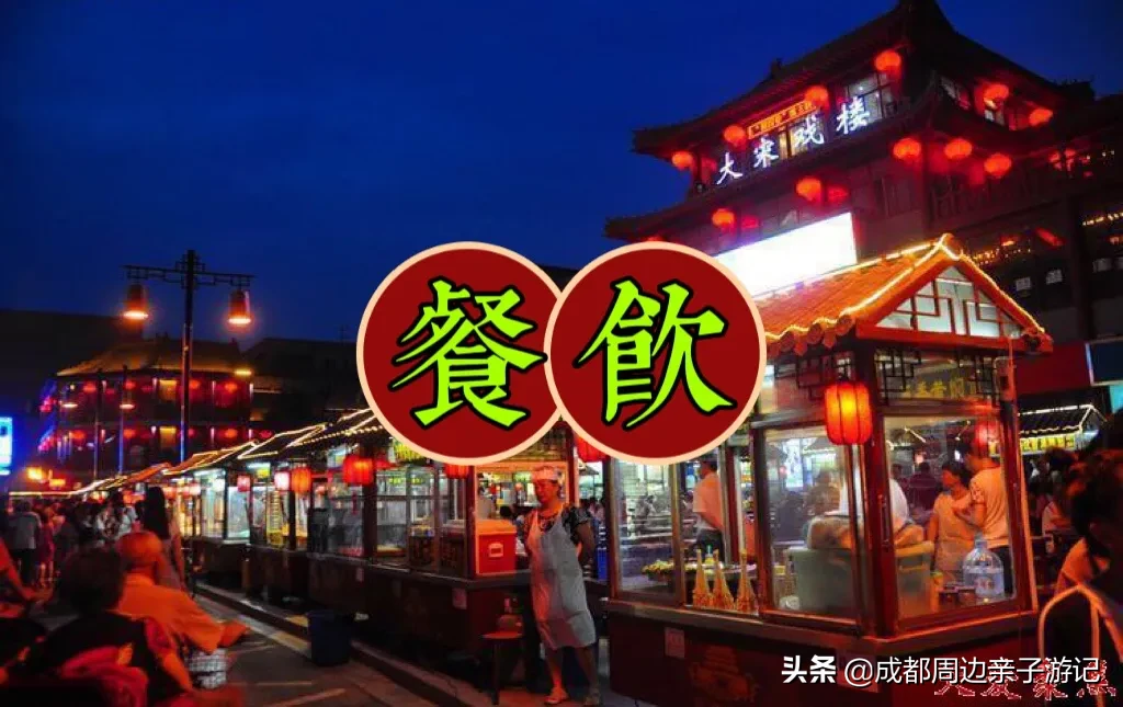 菜场旁边开个小超市赚不赚钱