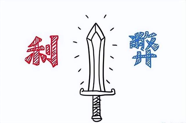 互联网是把"双刃剑"