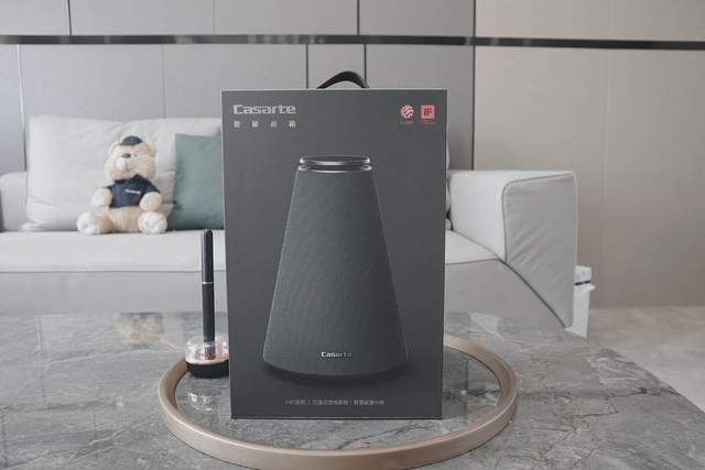 给家电配个智能管家｜卡萨帝鉴赏家智能音箱体验
