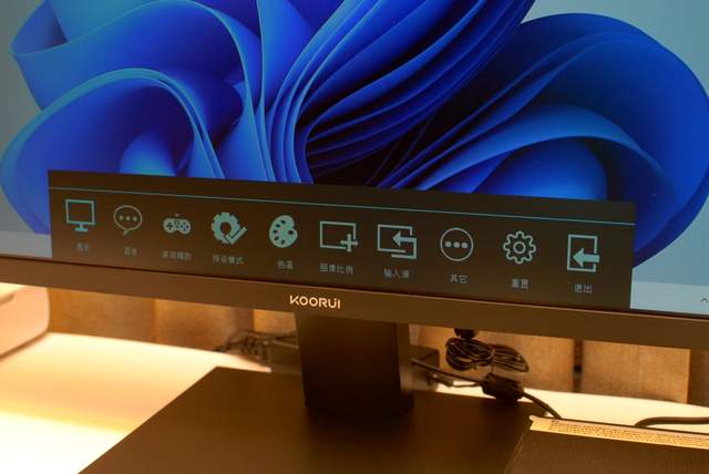 不花冤枉钱，科睿（KOORUI）K7 27寸显示器值得入手