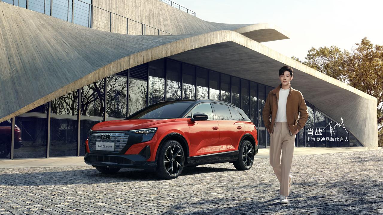 上汽奥迪##奥迪q5 e-tron#奥迪q5 e-tron