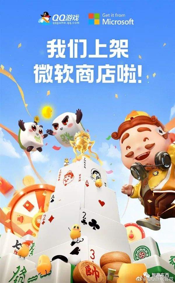 每日智讯-221201 - 第9张