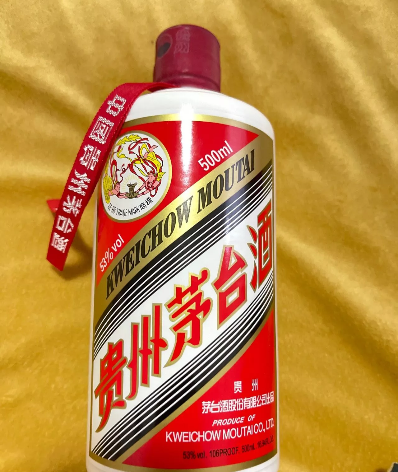 抢*酒赚钱是真的吗