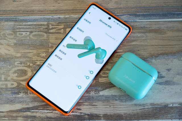 细节丰富音质饱满，双飞燕二皮蓝牙降噪耳机B90体验