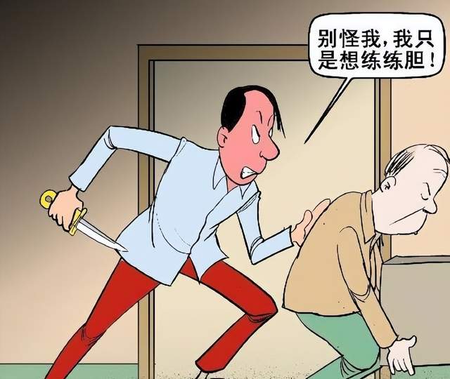男子杀人未遂重伤朋友被判8年，受害人能申请抗诉吗？-群益观察 -北京群益律师事务所