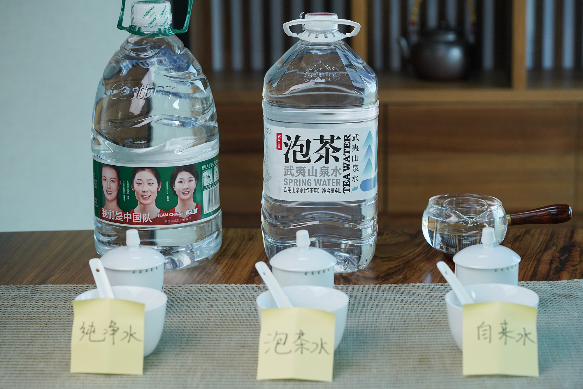 纯净水、泡茶水和自来水泡茶测评报告-小喜年