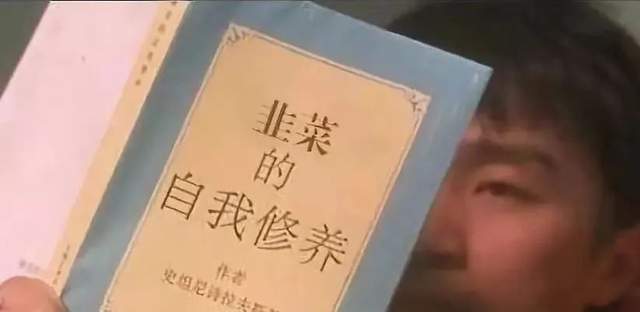 学**轻松月入过万？深扒1元培训真面目-锋巢网