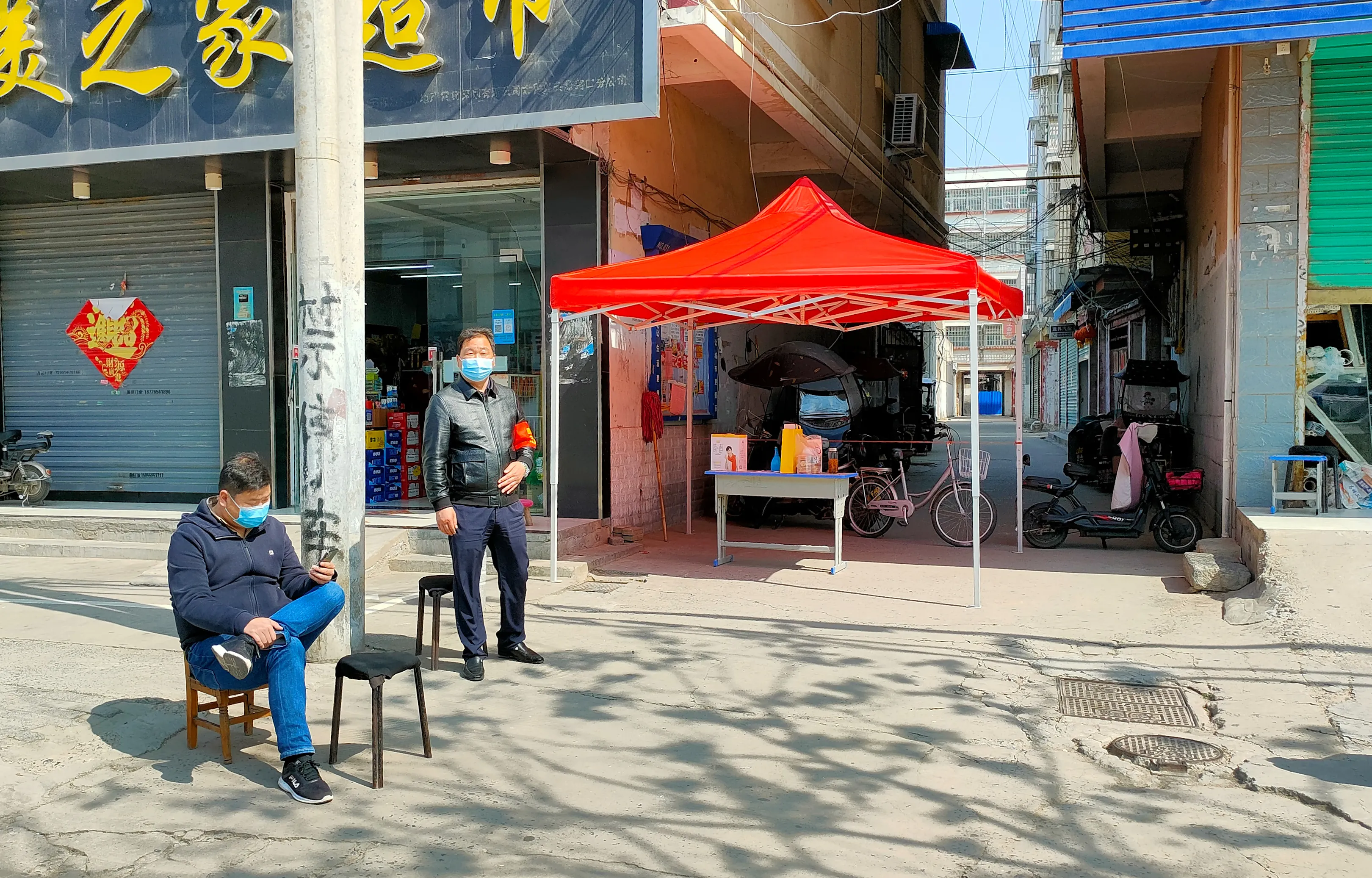 太和县交通运输局选派党员干部投身到疫情防控工作一线(图11)