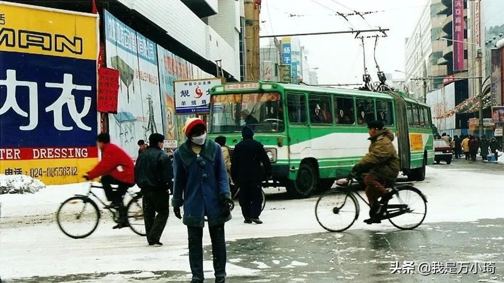 尤其是90年代中后期,沈阳的无
