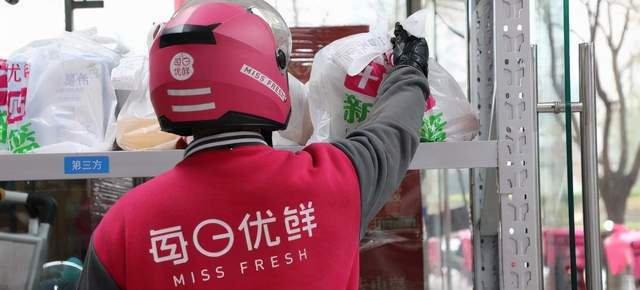 身边的“商机”抓不住，大趋势背后的“路数”读不全，向上游还是往下走？