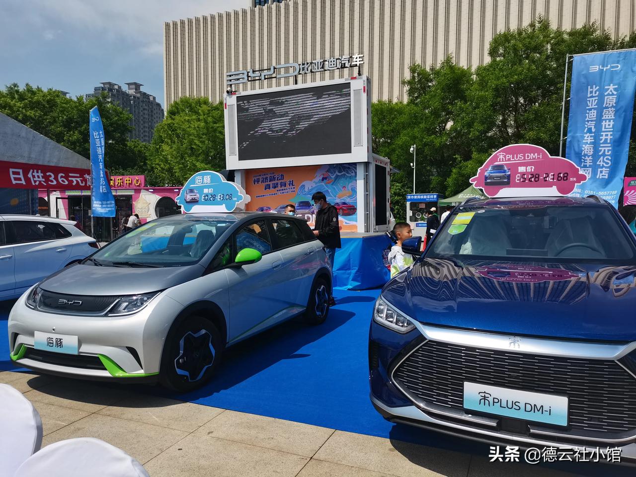 太原头条#听说今天万达广场的门口有车展,去了看来5分钟,自