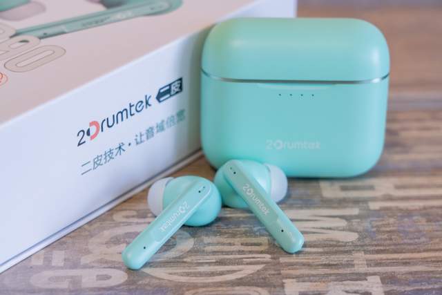 细节丰富音质饱满，双飞燕二皮蓝牙降噪耳机B90体验