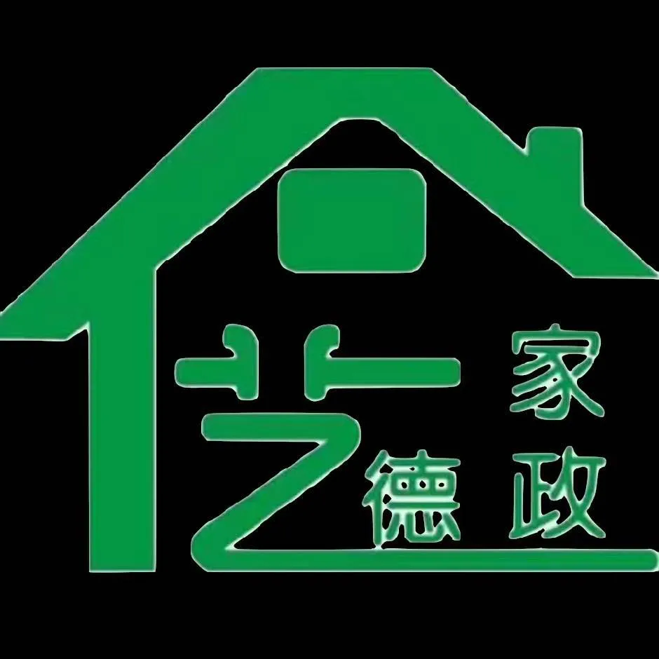 月嫂培训教程全集育儿嫂 月嫂全套教程