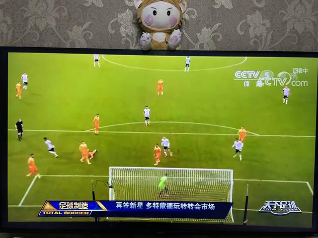 老电视300元畅爽升级，泰捷WE60C升级版电视盒子体验