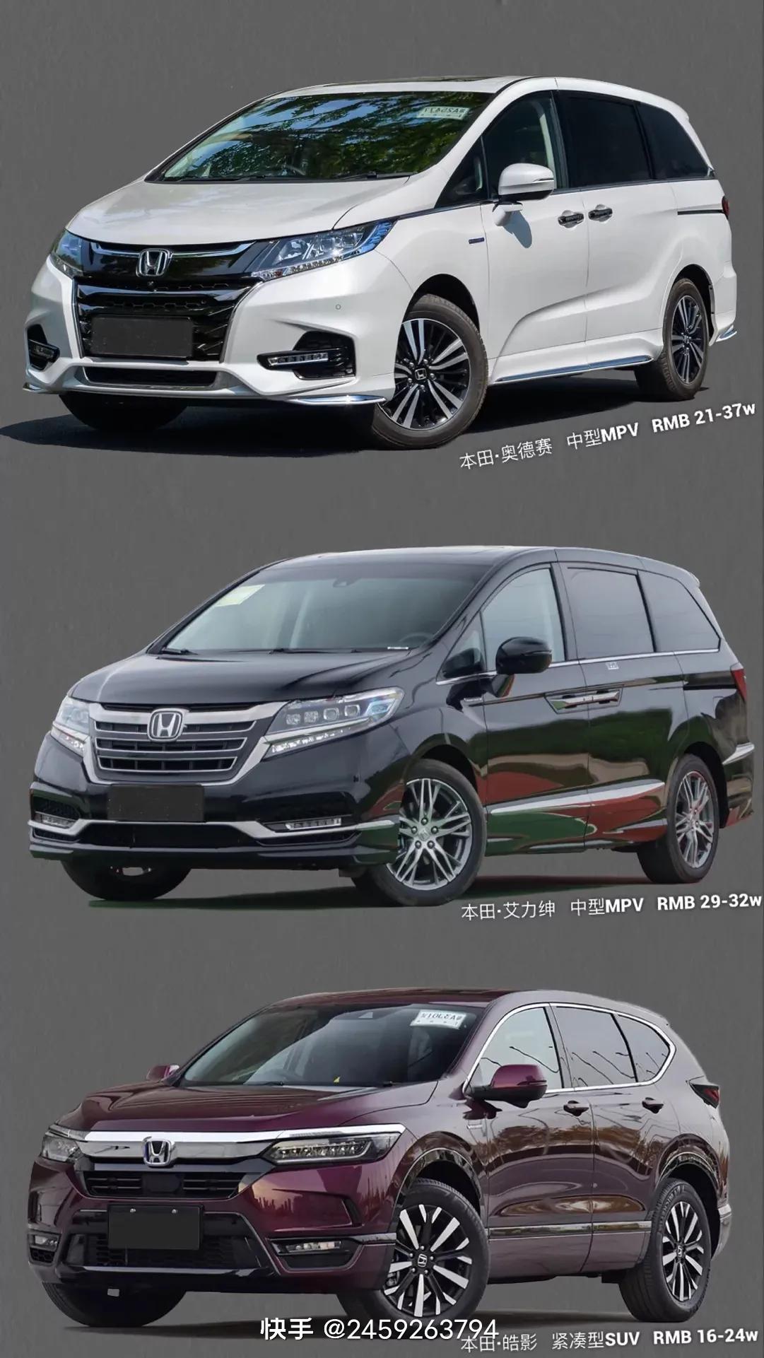 本田思域#   低首付  买新车几千2021-10-15发布爱情是舌头