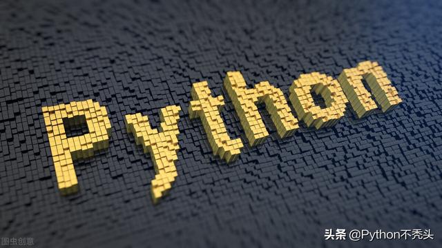 Python数据分析——处理中国地区信息