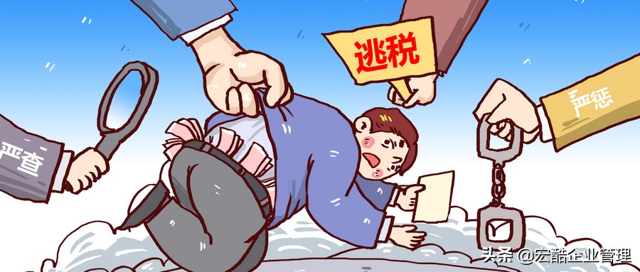 无知买单,损失钱是小事,严重的就是进去了,俗话说得好:中国的老板不是