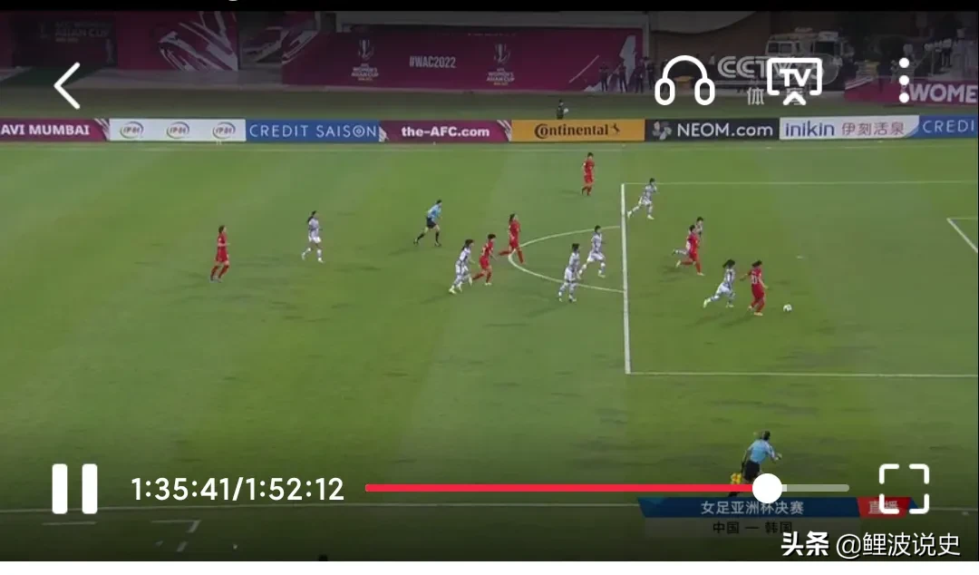 ���߲ɷ�Ů���Ա��0:2����г���Ϣʱ����������ô���ŵģ�