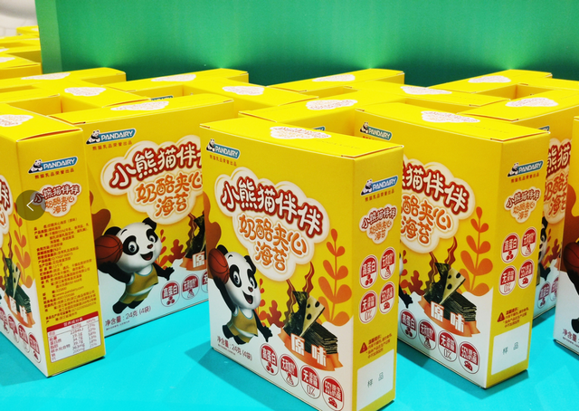熊猫乳品出击零售奶酪国潮新品 借力新消费打造“中国酪印” 公司 第3张