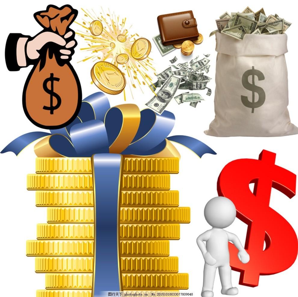 2021生机大会#这是一个金钱至上的社会?中国人自短视频时