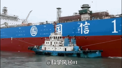 山东花4.5亿造10万吨级渔业工船“国信1号”远超福特号航母图片