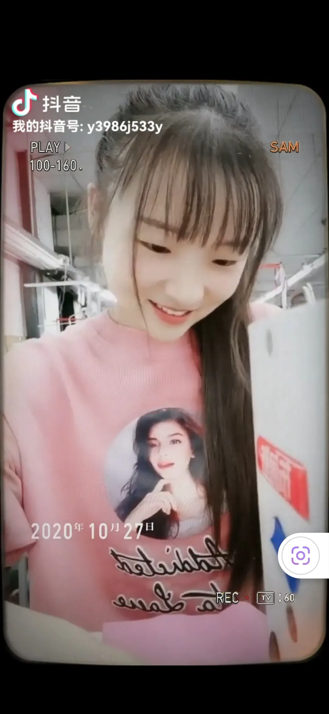 做小生意不赚钱该上班吗