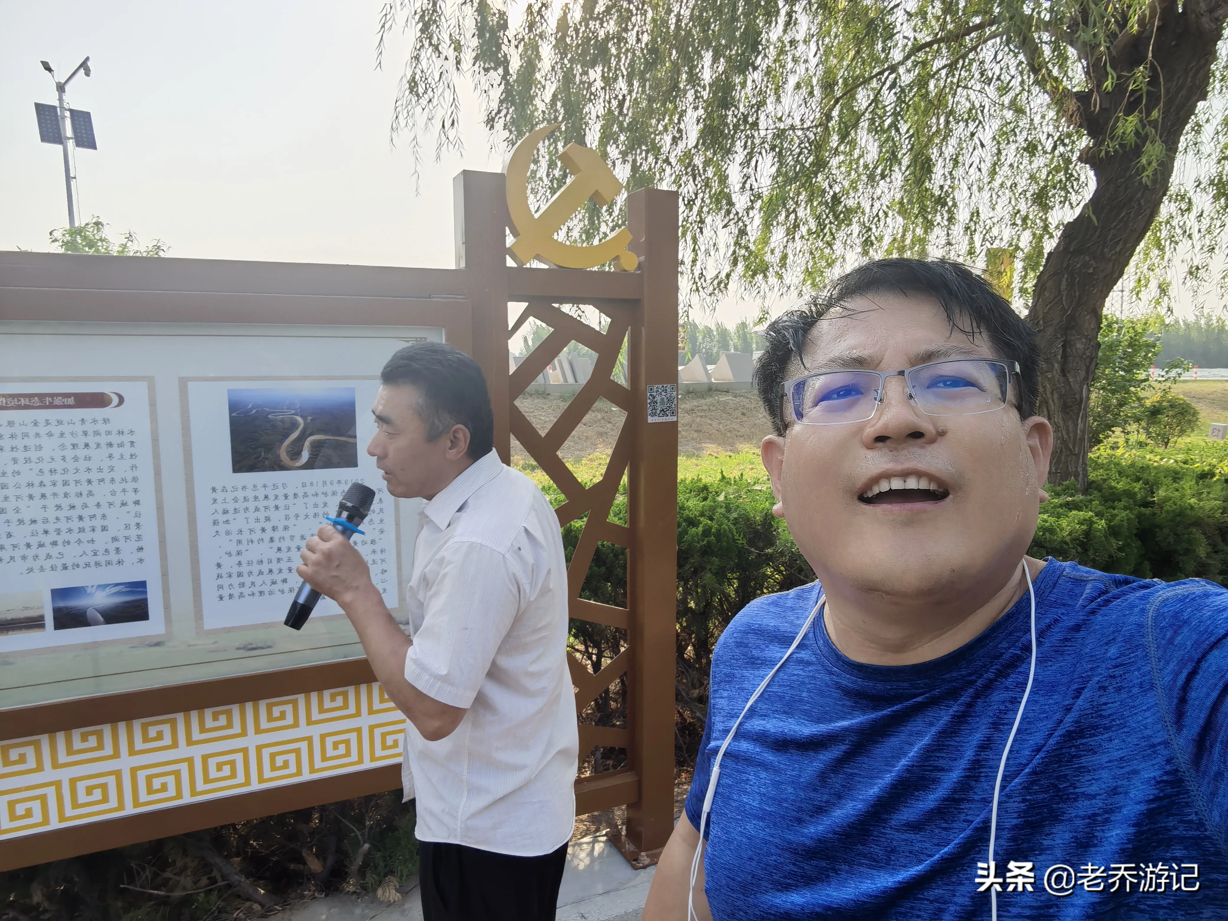 聊城情感咨询师培训班 聊城婚姻家庭心理咨询师哪里学