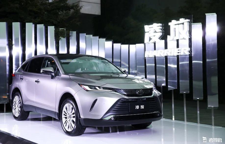 凌放harrier正式上市該車定位入門級中型suv介於rav4榮放和皇冠陸放