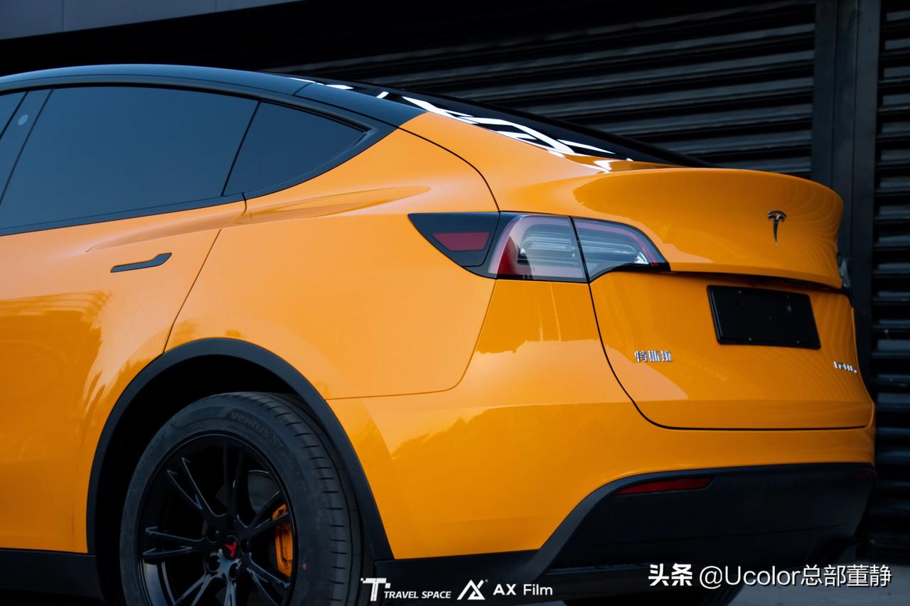 特斯拉model y#ax 迈凯伦橙#ax 即刻换新贴正品